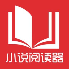 菲律宾移民局通知去按手印是不是就代表签证办下来了_菲律宾签证网